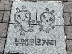 -宝健路步行街(Pedestrian Shopping Street)