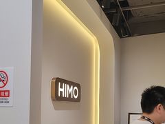-海马体照相馆(北京apm店)