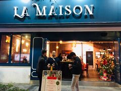 门面-LA MAISON公鸡和龙(蛇口店)