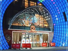 -万达广场(松江店)