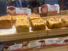 -爸爸糖吐司面包(悠唐购物中心店)