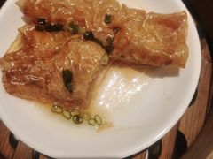 腐皮卷-万荟轩海鲜·粤式点心自助餐厅(蓝海风万怡酒店)