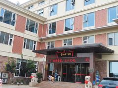 -山东八大碗山东老字号