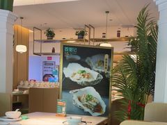 -荔粥记潮汕砂锅粥(太湖路店)