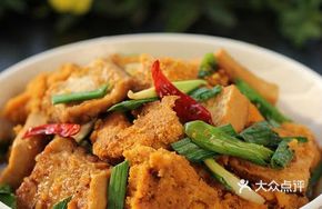 Farmhouse Tofu Dish