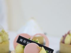 -美斯烘焙培训学院•蛋糕•面包•咖啡(宝安校区)
