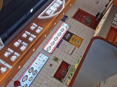 -天府国麻辣香锅(悦荟广场店)