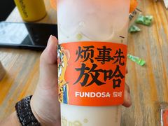-放哈·甜醅子奶茶创造者(正宁路店)
