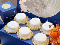 -La Repete 手工千层蛋糕(深圳卓悦中心店)