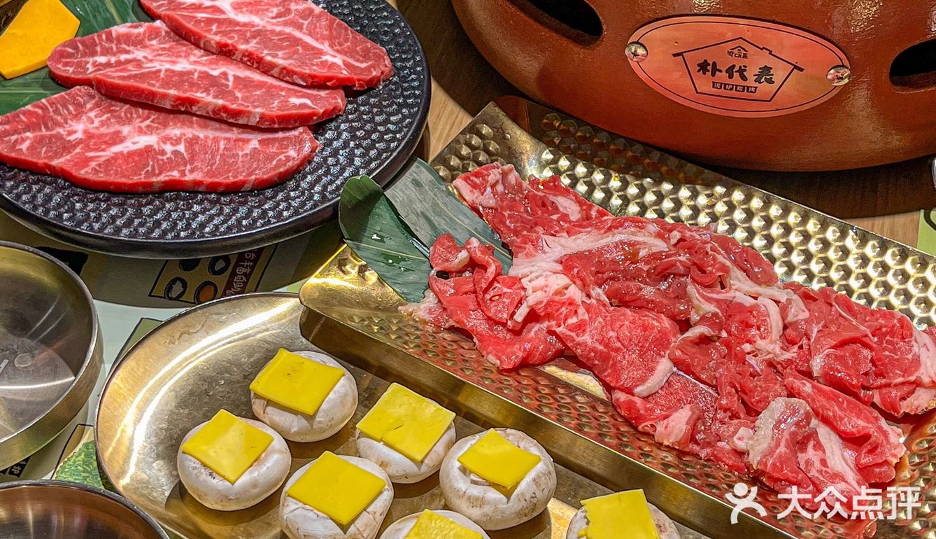 杭州·韩里韩气的烤肉店 独栋灯光好绝