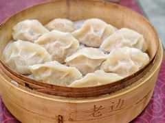 -老边饺子馆(中街店)
