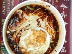 -秦云老太婆摊摊面(全国总店)