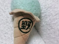 -野人先生现做冰淇淋(西安赛格店)