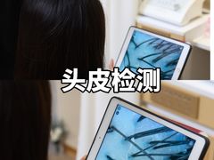 -万达广场(宜宾店)