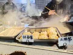 -三味臭豆腐(鲁迅故里店)