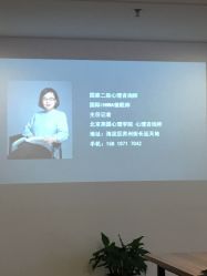 -北京圣宝妇产医院·妇产科·儿科