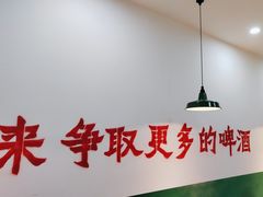 -楠火锅(哈尔滨金爵万象店)