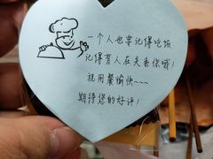 -茹哥炸串(水产前街店)
