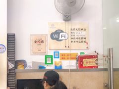 大堂-无招牌