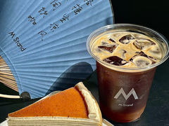 -M Stand(南京紫峰大厦店)