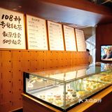 深圳探店|竟然还有人不知道tea'stone？