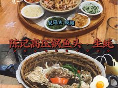 -陈记高压锅鱼头·生蚝