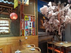 -牛也烧肉(摩尔城店)