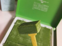 -哈根达斯(绍兴银泰店)