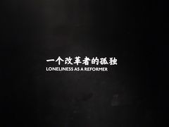 -张之洞与武汉博物馆