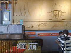 -缅丽·缅甸小吃(版纳店)