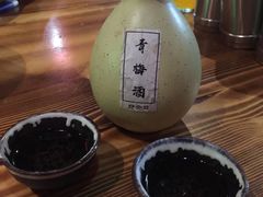 -好介口深夜酒馆(梅江店)