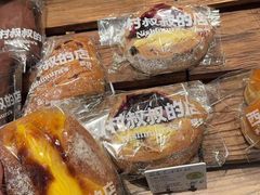 -西村叔叔的店·面包·甜品·蛋糕(崂山丽达店)