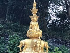 -太鲁阁公园