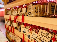 -大江户·温泉洗浴(浑南店)