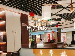 -银座mall(东直门店)