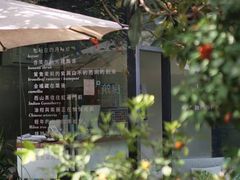 -厦门良筑精品酒店(厦门中山路店)