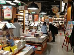 -西西弗书店&矢量咖啡(凯德晶萃广场店)