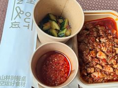 -一坐一忘云南菜(嘉里中心店)