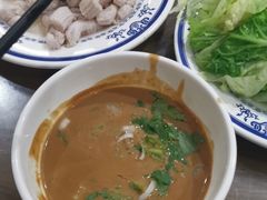 -老爆肚满五香烧牛羊肉