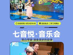 -万达广场(桂林高新店)