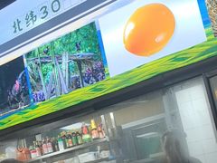 -徽三说·土徽菜·中国徽菜连锁品牌(一中店)