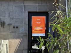 -静一餐厅·湖北菜(前门店)