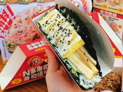 -n多寿司(滨湖万达广场店)