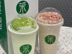 -茉酸奶(春熙路店)