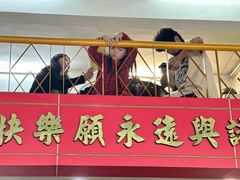 -华生行(大良店)