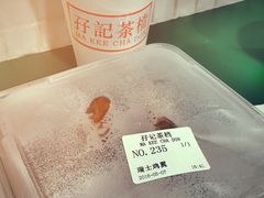 -孖记茶档·热腾茶餐(荔湾领展广场店)