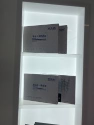 -章光101防脱养发荟