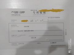 -环球·雅思托福·THiNKSAT留学语言培训学校(国贸校区)