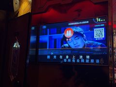 -萧邦音乐会所KTV(向西店)