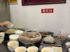 -郝刚刚羊杂割(柳巷店)